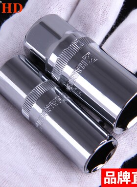 汉顿火花塞套筒头通用型摩托车1621mm棘轮扳手火花塞套桶套管加长