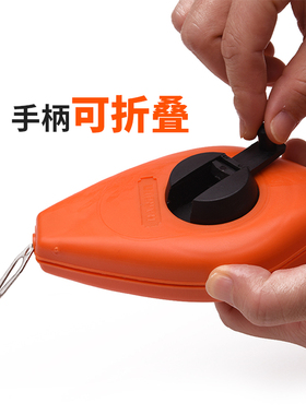 汉顿墨斗木工专用划线器30米工地放线打理线盒弹线神器粉斗粉理线