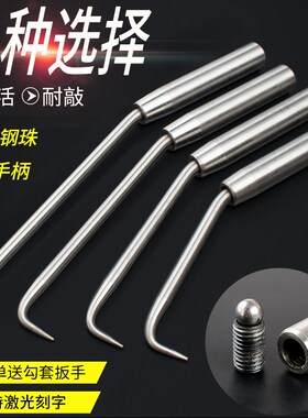 钢筋钩扎勾不锈钢钢筋钩扎钩绑扎钩精品不锈钢扎丝钩纽丝钩绑钩