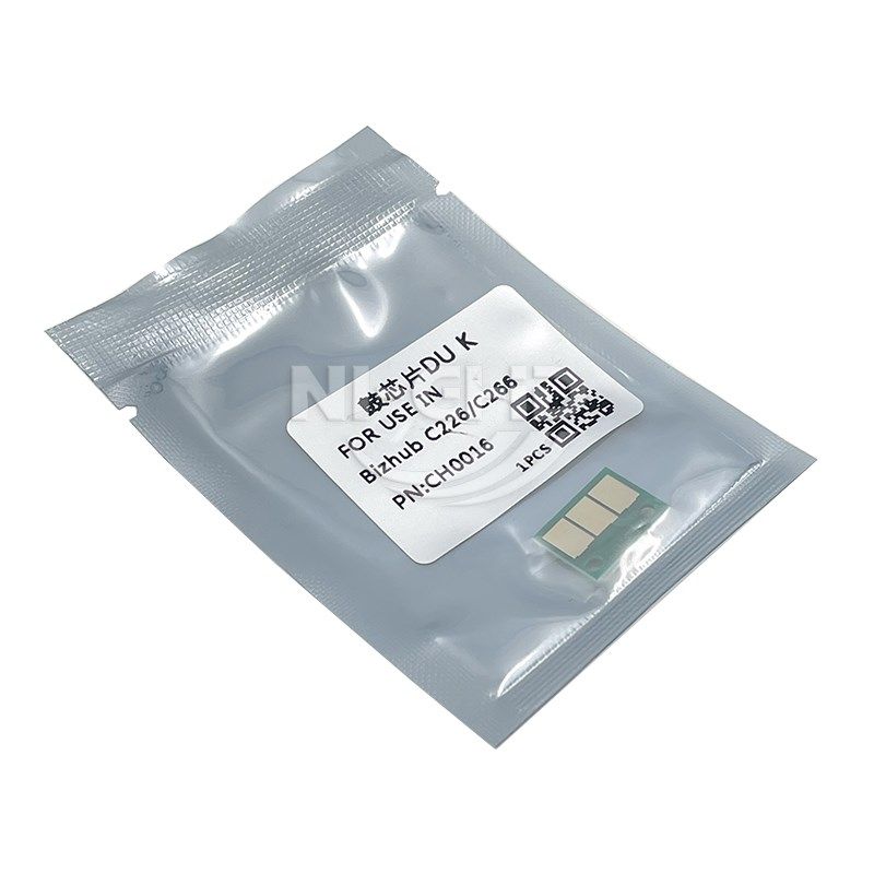 高弘端适用 柯美 C226 C256 C266 C7222 C7226 鼓芯片 美能达 黑,淘宝优惠券,粉丝福利购,淘宝优惠卷