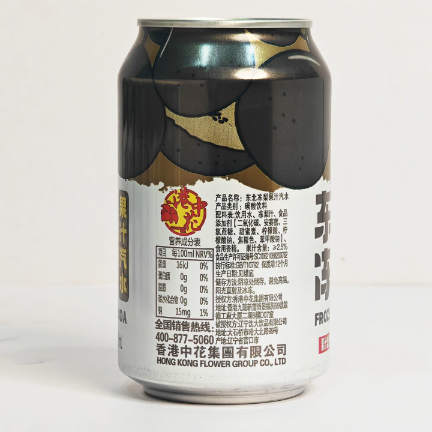 【8罐】正宗东北冻梨汽水东北特产果汁饮料冻梨汁解腻饮品 - 图3