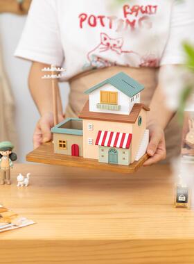 阿楹 ins治愈微缩房屋钥匙挂架玄关收纳摆件儿童房笔筒礼物存钱罐