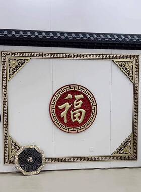 小号特厚免架子屋檐瓦树脂徽派装饰屋檐中式门头窗户雨搭墙面装饰