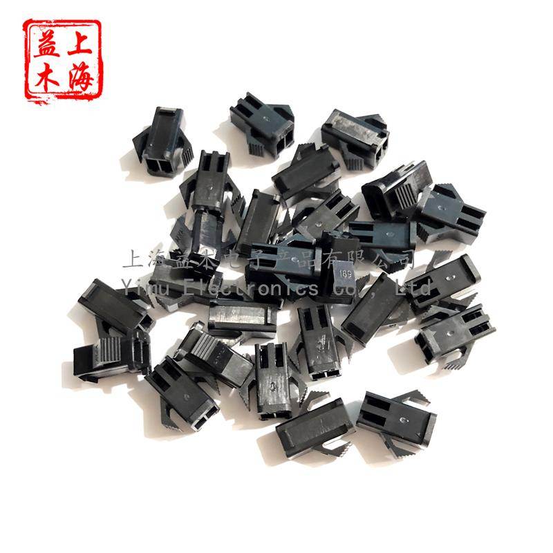 红星连接器HX25022黑色SM-2P3P4P5P6P12P2R3R4R5R6R8R12间距2.5MM - 图2