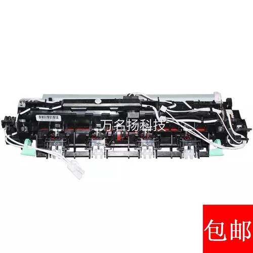 适用兄弟2260 7380 7080 7480 7880定影组件 联想2605 7605加热器 - 图1