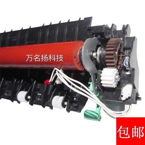 适用兄弟2260 7380 7080 7480 7880定影组件 联想2605 7605加热器 - 图2