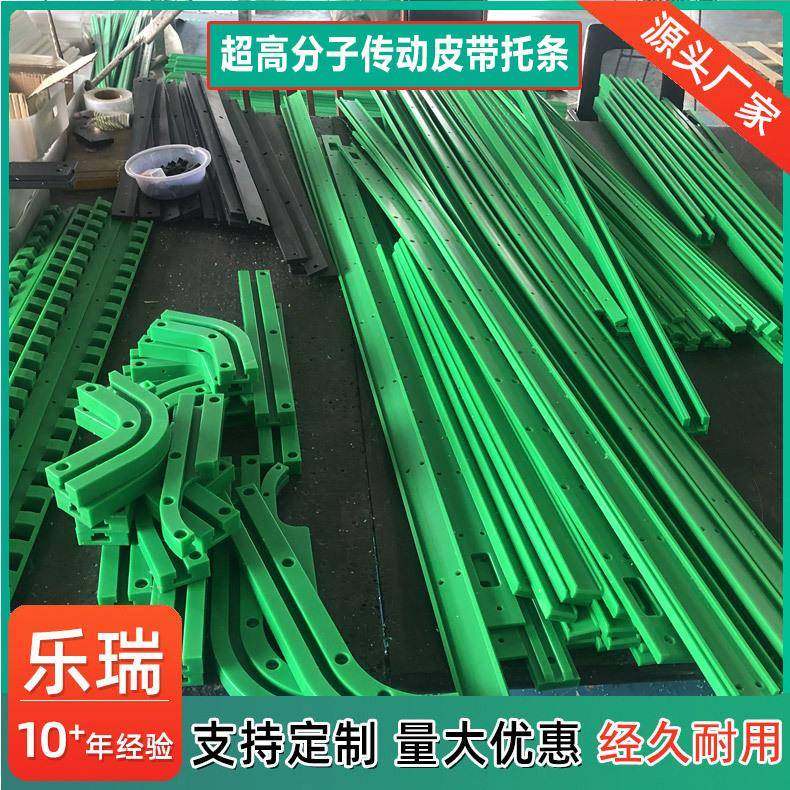 尼龙塑料长条打孔加工pom条加工UPE方条加工聚四氟条打孔加工,淘宝优惠券,粉丝福利购,淘宝优惠卷