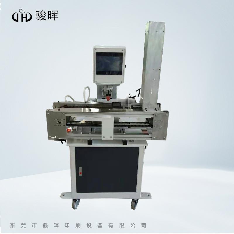 肇庆厂家全自动小气撑杆移印机眉笔木柄圆杆全自动移印烘干一体机 - 图2