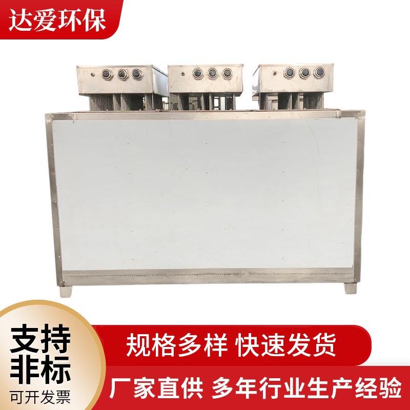 风道加热器烘干电加热器喷漆房烘干热风炉辅助加热设备烘房加热器 - 图1