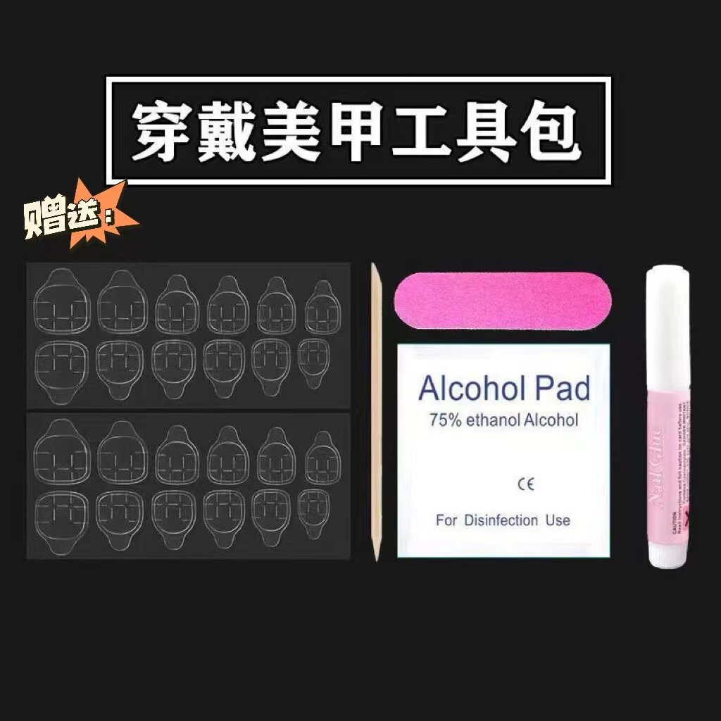 商品详情图片