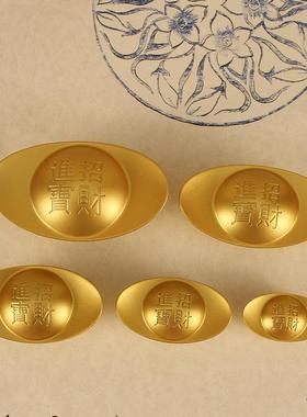 合金元宝摆件好寓意开业乔迁礼物