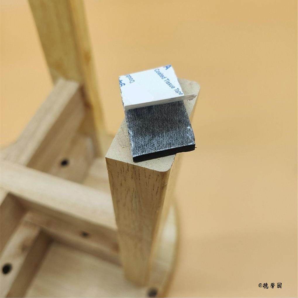 可裁剪防移动家具耐磨神器diy粘贴桌脚垫片百搭固定器EVA,淘宝优惠券,粉丝福利购,淘宝优惠卷