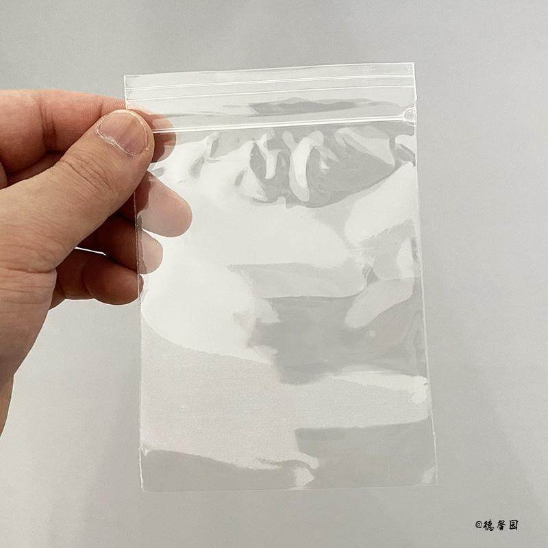 充电器收纳分区有线透明零钱包移动硬盘自封袋收纳包鼠标蓝色清新,淘宝优惠券,粉丝福利购,淘宝优惠卷