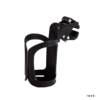 Children's bicycle accessories reinforced bicycle quick release water bottle cage