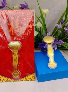 礼物会销活动银行节庆礼品开门红