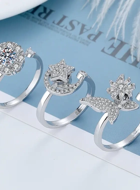 欧美时尚金色锆石旋转戒指女套装个性设计手饰