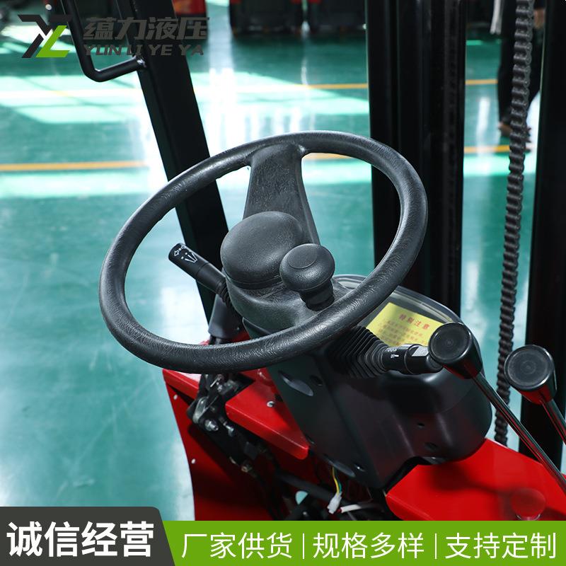 三支点电动叉车 1吨三轮座驾式电动叉车 小型电动堆高车 液压铲车 - 图1