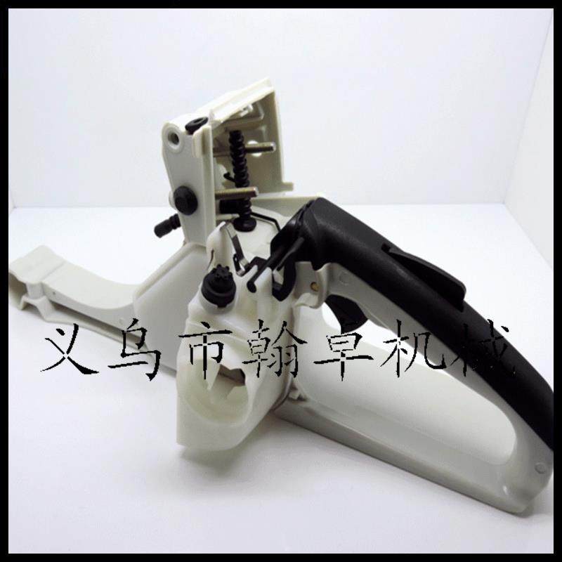 MS油箱总成后手把总成油壶油盖油锯链锯,淘宝优惠券,粉丝福利购,淘宝优惠卷