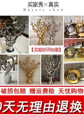 金色发财树小摆件招财欧式轻奢陶瓷工艺家居客厅电视柜酒柜装饰品