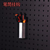 Square hole hole plate hook hardware tool rack display rack tool hanging plate hanging rack square hole pen holder hook