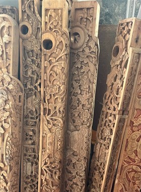 实木木雕花窗老花板老手工雕刻挂屏雕花镂空花板中式软装复古老物