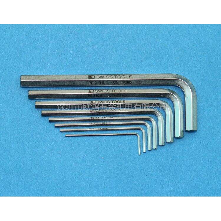 进口瑞士 PB 210.H-8 套装1.5-8mm公制平头L型内六角扳手 六角匙 - 图2