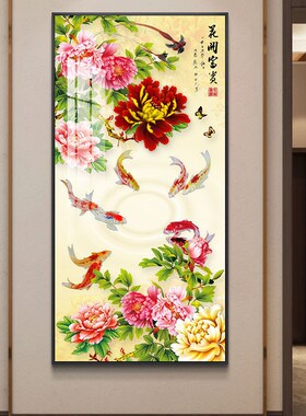 客厅入户门玄关装饰画走廊过道竖版大气挂画花开富贵牡丹晶瓷镶钻