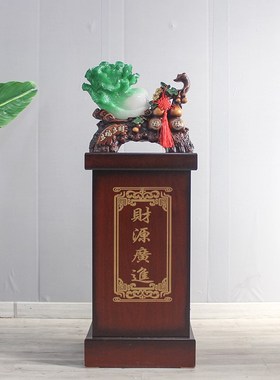 白菜摆件招财玉白菜家居客厅酒柜装饰办公室公司礼物开业礼品招财