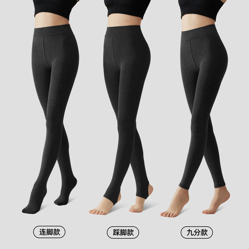 平纹九分灰色打底裤女春秋加绒外穿胖mm大码连裤袜显瘦不掉档棉裤 - 图1