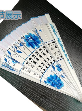 白色青花瓷镂空舞蹈扇表演广场舞古风旗袍走秀扇子双面扇跳舞折扇