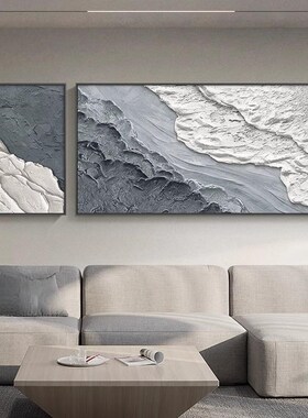 意式极简黑白客厅装饰画抽象艺术肌理感壁画侘寂风沙发背景墙挂画