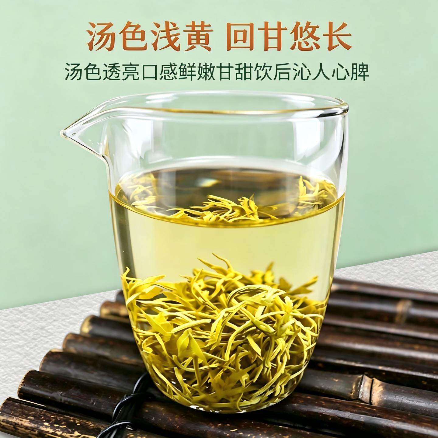 雷允上有机龙须莓茶无咖啡因安神茶精选嫩芽尖无糖便携装回甘明显