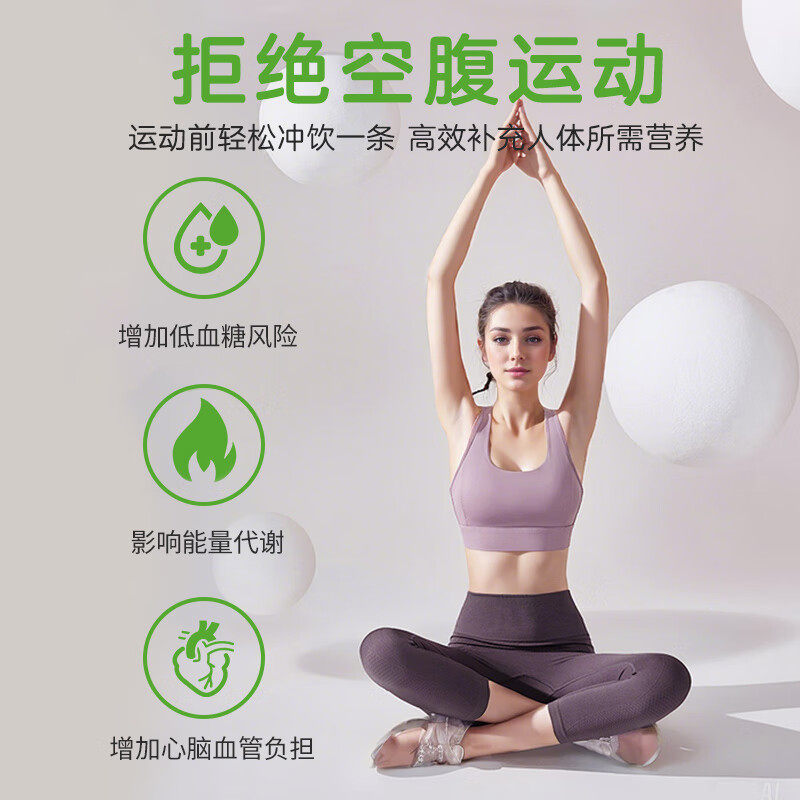 雷允上蛋白粉乳清动植物双蛋白质粉运动补充剂健身官方旗舰店正品