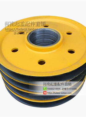 双梁吊钩轧制滑轮 双梁吊钩内轮定滑轮轮片 热轧滑轮组 行车配件