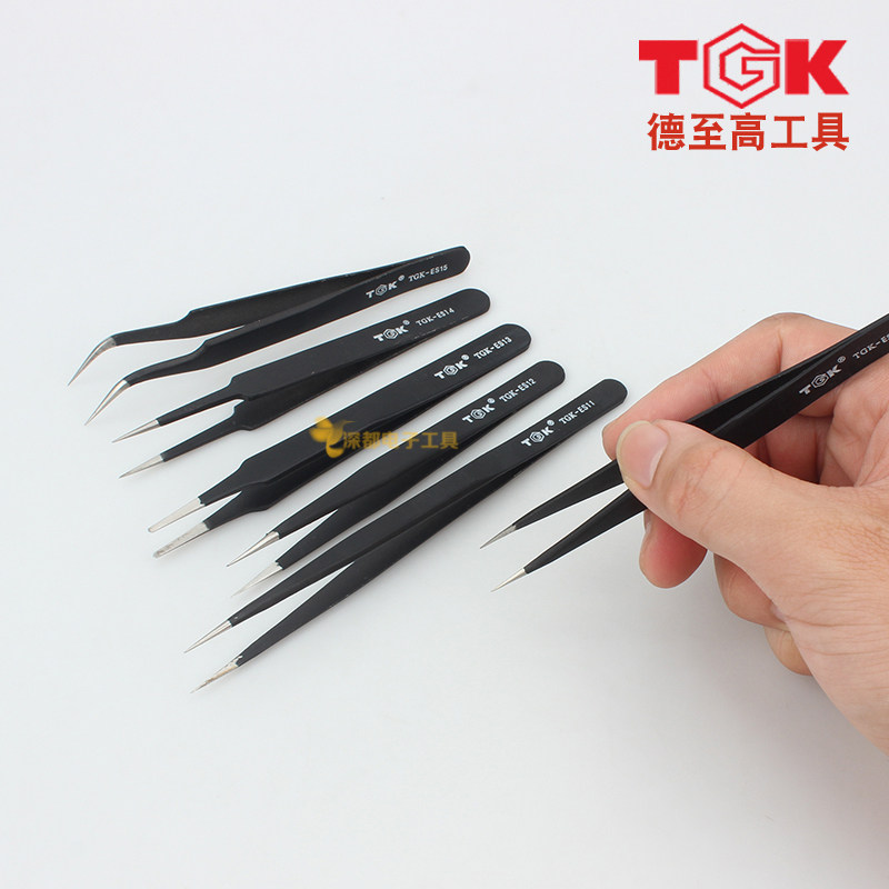TGK防静电镊子工具精密不锈钢睫毛嫁接挑燕窝毛拔眉毛尖弯头一字,淘宝优惠券,粉丝福利购,淘宝优惠卷