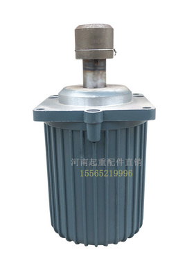 电力液压制动器电机ASF82A-120W推动器电机 微型三相异步电动机