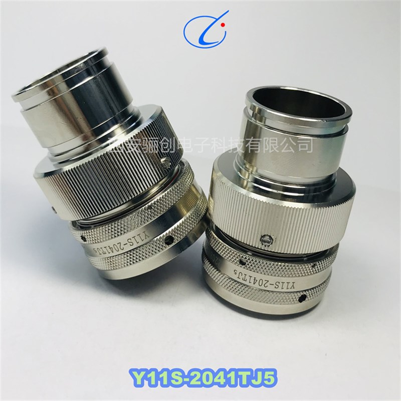 Y11S-2041TK2 /2041TJ2/2041TJ5/2041TK5/2041ZK10/2041ZJ10-2航 - 图1