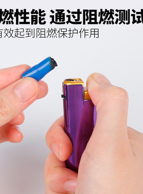绝缘软护套管冷压裸端头接线端子保护套 阻燃电缆电线PVC色套单只