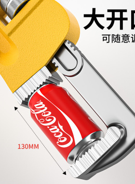 管钳扳手万能管子钳水管钳子大全工业级家用小管牙钳地暖管丝喉钳