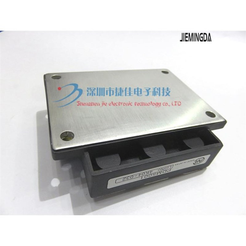 PDM5001 PDM1405HA PDM755HA PDMB100T6 原装现货 - 图1