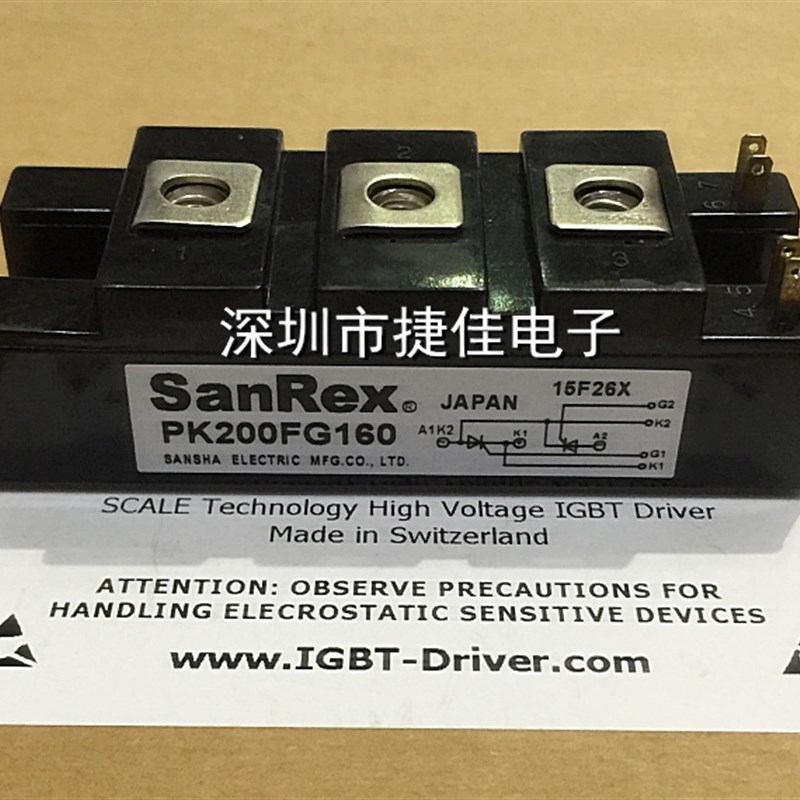PD1518 PD15112 PD15114 PD15116 PD20116 PD1508 PD2508C 现货 - 图0