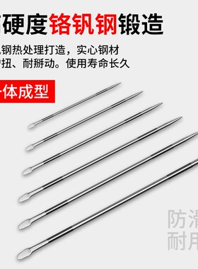 货车撬棍紧绳器加力杆工具多功能撬杠高硬度特种钢圆形扁头撬棒