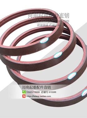 13KW锥形电机风叶制动环 丹阳环 10T吨电动葫芦电机刹车皮 刹车环
