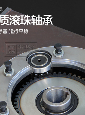 悬臂吊减速机方箱 变速方箱减速机 波箱 驱动装置 元宝箱