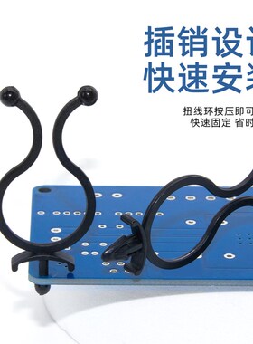 电线束线环球形扭线环飞机头理线夹pc板插销式固定卡扣收纳束线器
