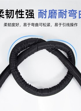 阻燃尼龙纺织布编织套管开口自卷式束线集线器绝缘电线保护包线管