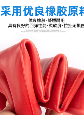 高压绝缘手套10KV电工防电专用220V380V耐磨薄款12KV35KV劳保橡胶