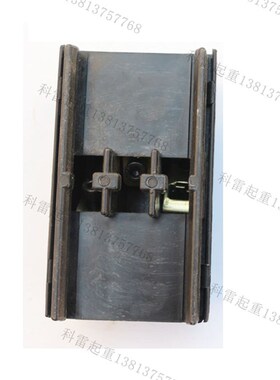 供应3极4极无接缝滑触线中间连接器安全电轨滑线接头/接线盒促销