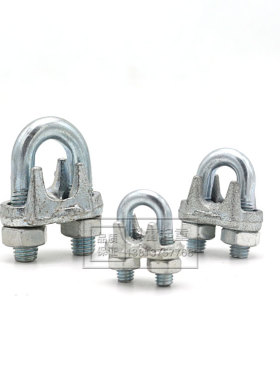 钢丝绳U型镀锌卡头 绳扣 卡扣 夹头/油丝绳紧固件6mm/8mm/10mm