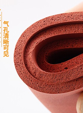 硅胶发泡板垫 耐高温 海绵 红色发泡板密封板硅胶板垫 发泡板硅胶